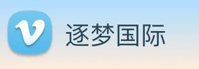 逐梦国际 logo
